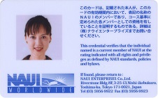 横浜でダイビングライセンス取得|ライセンスカード取得|横浜ダイビングスクール【セブン】 scuba-diver-course-naui